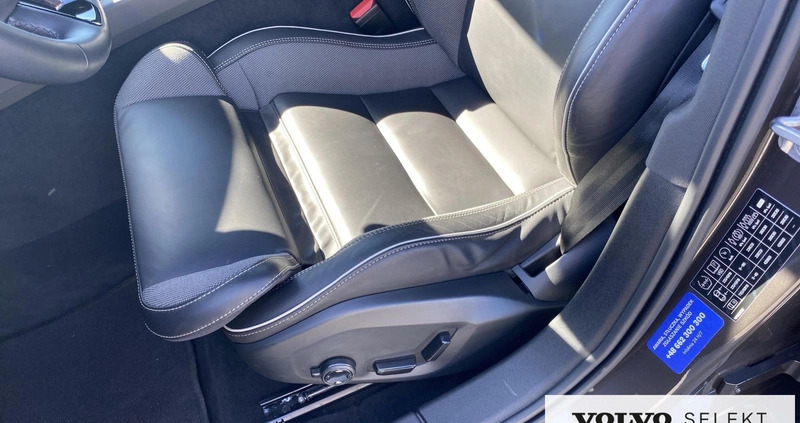 Volvo V60 cena 229900 przebieg: 19401, rok produkcji 2023 z Nowa Sarzyna małe 407